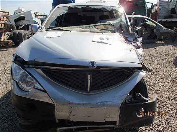 Tapa maleta Ssangyong Action  USADO