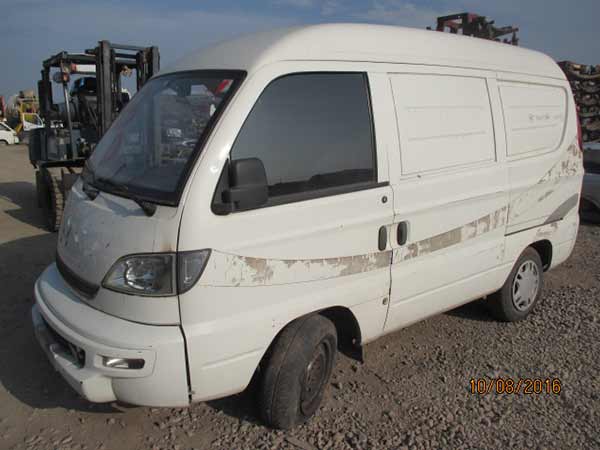 ELECTRO VENTILADOR Hafei ZHONGYI 2011 USADO
