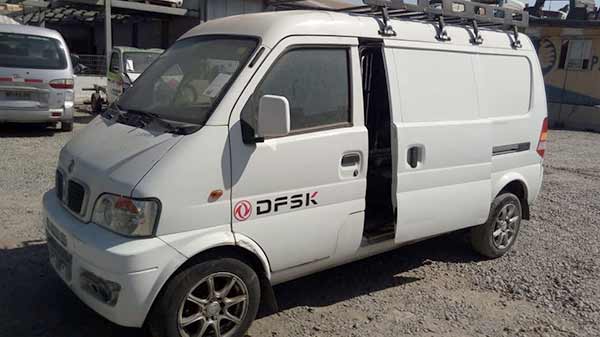 PARACHOQUES DFSK CARGO VAN 2014 USADO